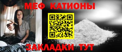 амф Будённовск