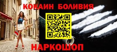 МДМА Бузулук