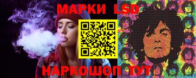 МДМА Бузулук
