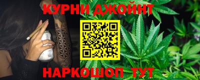 МДМА Бузулук