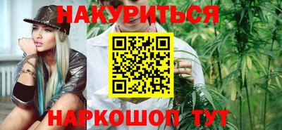 амф Будённовск