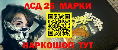 МДМА Бузулук