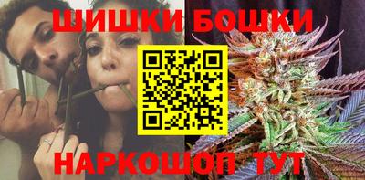 мдма Бугуруслан