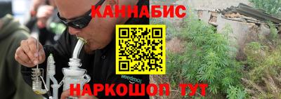 амф Будённовск