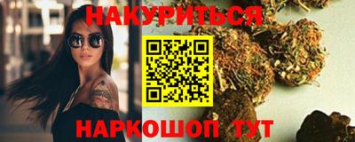 амф Будённовск