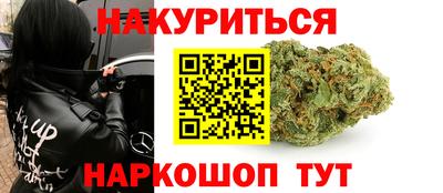 амф Будённовск