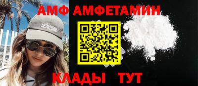 МДМА Бузулук